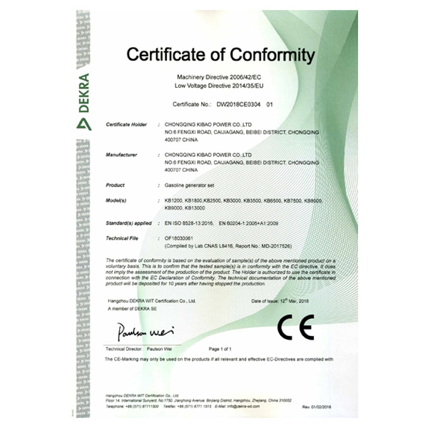 Cert_DW2018CE0304_ MD LVD